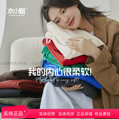 裤小仙休闲九级长裤防风裤