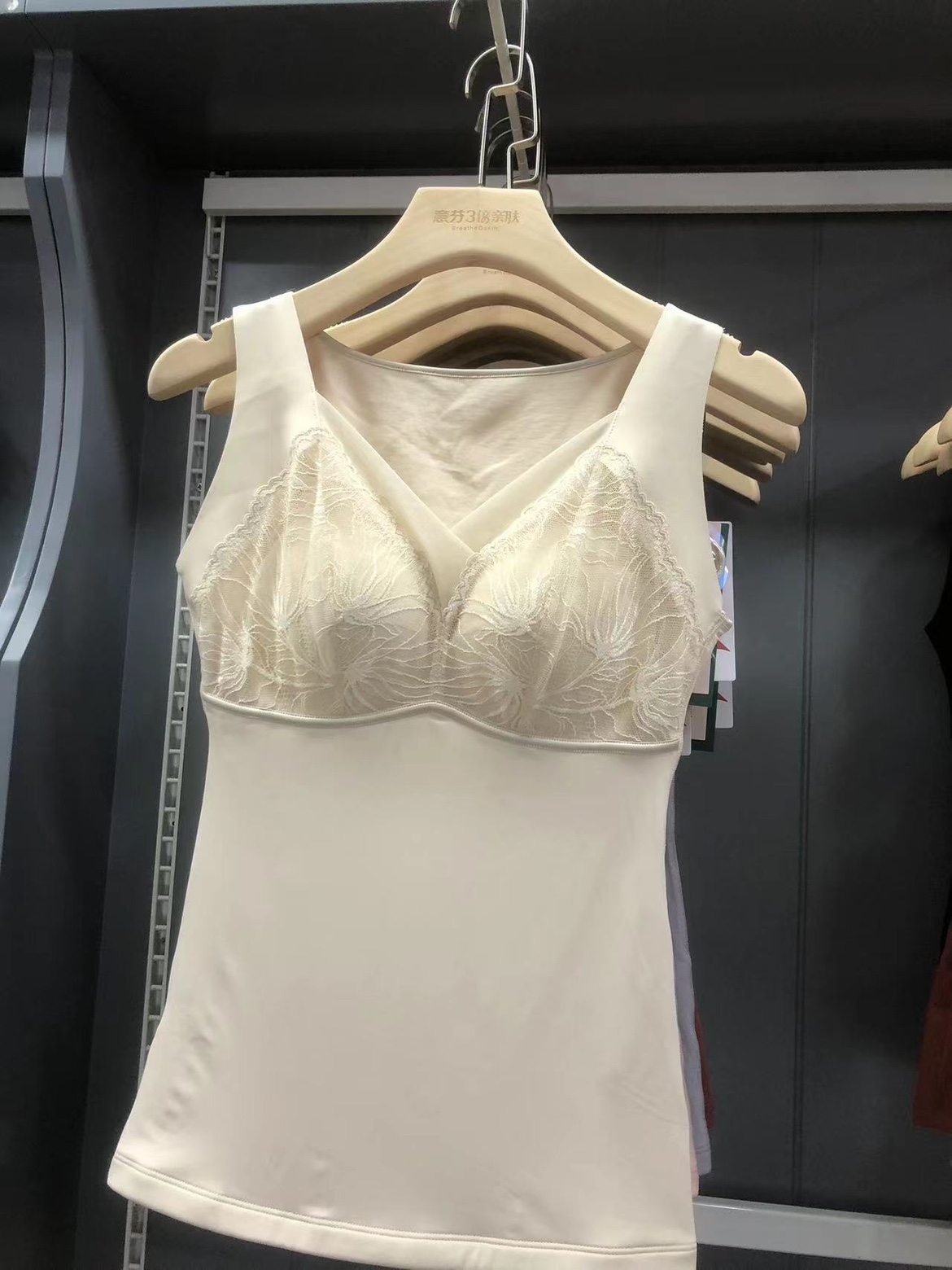 香月明美保暖背心双层加厚免穿文胸内衣修身美背蕾丝打底衫63803