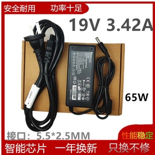 X502CA X550V電源適配充電器 X502C 適用華碩筆記本電腦配件X501U