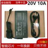 FA506 原装 FX706笔记本电脑充电器幻14冰刃15 华硕ROG天选1