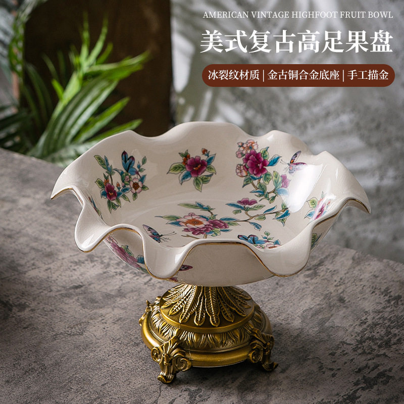 美式创意陶瓷描金高脚干果盘欧式合金水果零食盘复古茶几装饰品