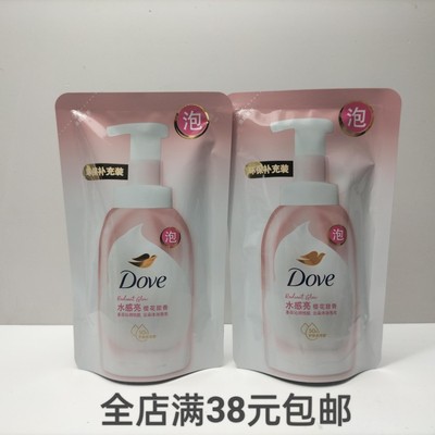 泡泡沐浴露樱花甜香Dove/多芬