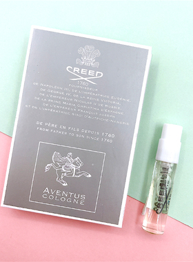 CREED信仰拿破仑之水香水小样1.5ml珑蕴广藿香菠萝男士烟草柠檬