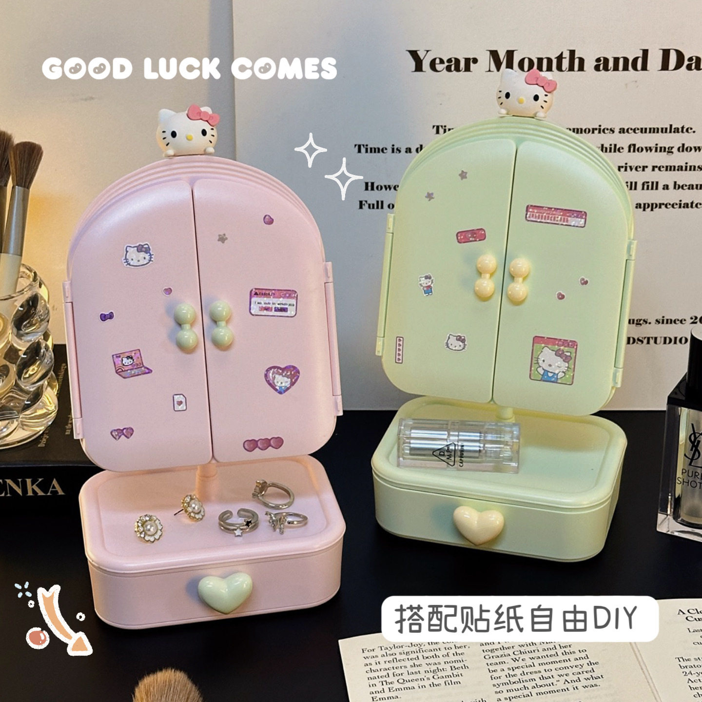 桌面化妆镜宿舍台式梳妆镜子闺蜜女生生日礼物实用杂物化妆品收纳