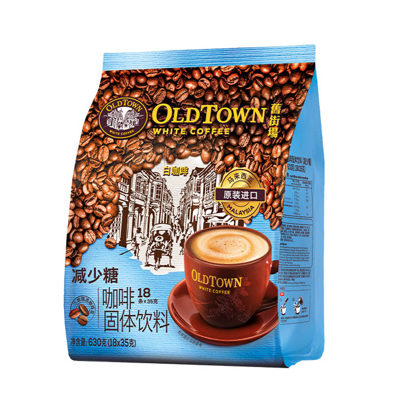 马来西亚进口旧街场原味经典减少糖白咖啡三合一速溶咖啡18条630g,咖啡/麦片/冲饮,速溶咖啡,淘宝优惠券,粉丝福利购,淘宝优惠卷