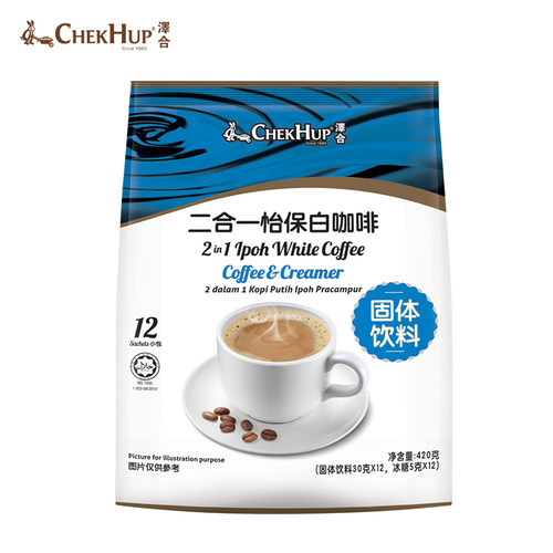 马来西亚泽合怡保二合一白咖啡