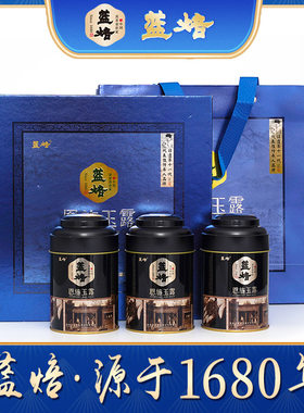 蓝焙恩施玉露硒茶蒸青工艺绿茶2024你那新茶尚品书盒204g送人礼盒
