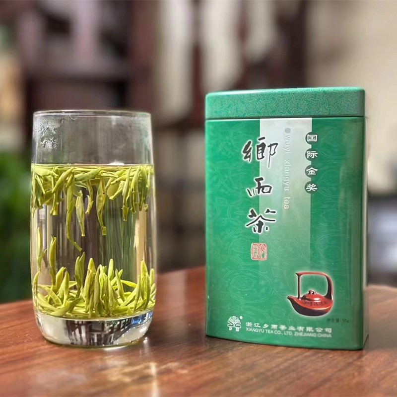 新春茶乡雨高山绿茶有机茶之乡出