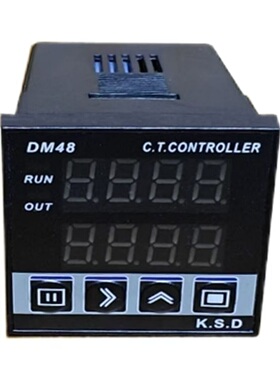 多功能电子数显DM48计数器定时器转速表适用多种自动化包装机设备