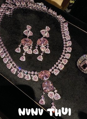 粉黛星穹复古芍药粉大咪数宝石项链 高定珠宝 蛋形粉水滴耳环套装