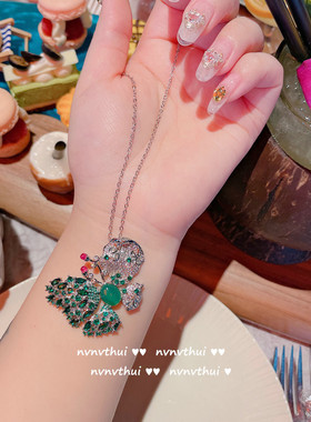 蝶舞花香孔雀绿宝石项链 镀18K金璀璨多切面祖母绿锆石闪钻链