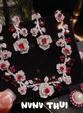 珠宝 复古山茶花红宝石花藤项链 宴会高定 玫瑰花锆石耳环 套装