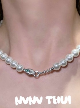 珠宝 灵蛇澳白珍珠澳母贝项链 极光孔雀绿灵蛇闪钻贝珠手链 套装