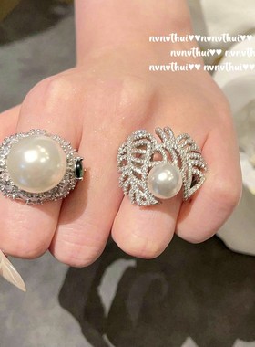 音符露珠鸟笼宝石戒指 大溪地 马贝珍珠 蝴蝶结镶嵌锆石戒组合