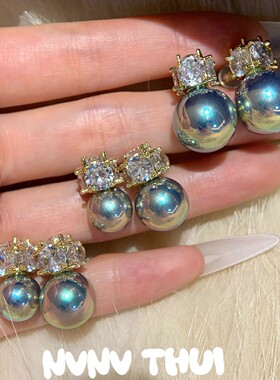 珠宝 澳母贝极光钻球戴妃孔雀绿珍珠耳环 塔希提炫彩王妃贝珠耳坠
