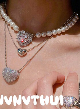 珠宝 密镶爱心宝石双层项链 美在心尖儿上 璀璨心心闪钻耳环套装