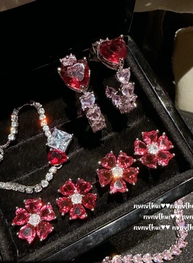 繁花仙女阿盖尔粉爱心宝石手链 富贵迷人 石榴红花朵锆石戒指套装