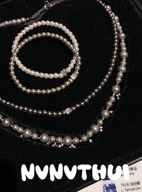 珠宝真多麻色气泡星云点钻项链宴会高定澳白色小米珠闪钻贝珠颈链