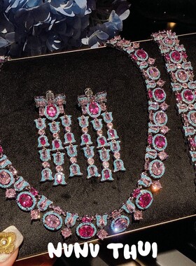 珠宝莫桑比克粉水滴几何海蓝宝项链 婚礼宴会 璀璨瑰丽粉锆石手链