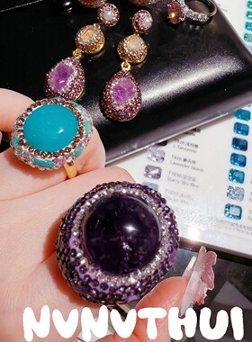 珠宝 晶洞原石巴洛克紫水晶珍珠耳环 宴会高定 天河石草莓晶戒指