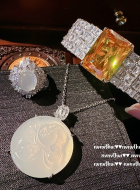 荔枝冻白玉髓雪花宝石戒指 水灵 镀18K金 大克拉锆石闪钻手镯饰品