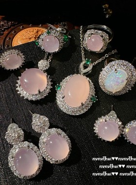 巴西帝王粉玉髓蛋形宝石项链 水灵 镀18K金 玉髓花朵锆石耳环饰品