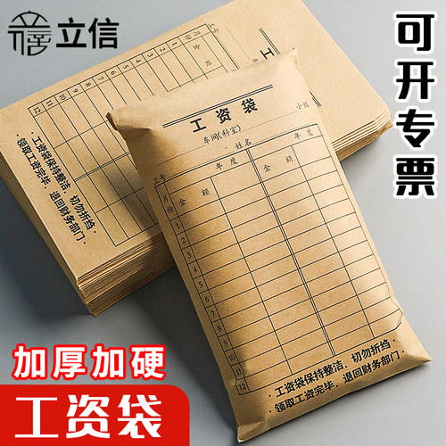 100个/包