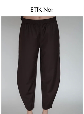 ETIK Nor瑞典意大利羊毛松紧带灯笼裤