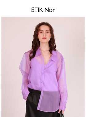 ETIK Nor瑞典真丝透明蕾丝纱吊带和宽松慵懒衬衣