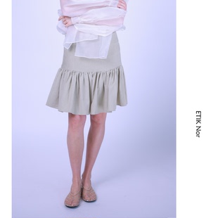 ETIK Nor瑞典豆绿色鱼尾短裙