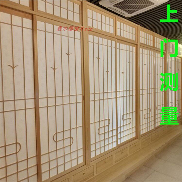 促销日韩移门和室榻榻米樟子松格子门障子门障子纸防水透光移门