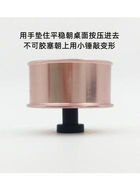 自制铝合金轮毂 田宫同款94732/94705 大径轮毂8孔结实 等宽 特价