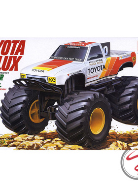 正品田宫四驱车 1/32 Toyota 丰田 Hi-Lux Monster 大脚车/17009
