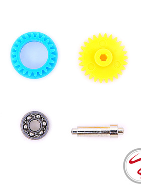 自制田宫四驱车15432 VS/S2/AR/SXX底盘3.5：1抵抗齿轮830套装