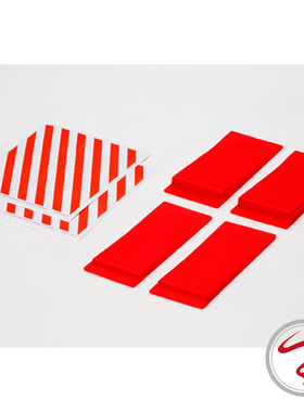 正品田宫四驱车 跑道配件 赛道跳台 跳板 洗衣板 69572 现货