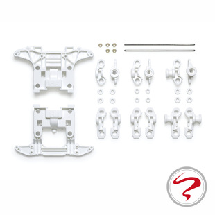 正品田宫TAMIYA四驱车配件限量版白色强化MS前后段底盘95695