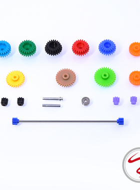 自制田宫TAMIYA 四驱车配件 FMA/SXX底盘 全比例齿轮 传动轴15516