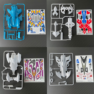 大兴 星达 四驱车拆出 车壳 底盘 轮毂 五金包