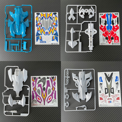 大兴星达车壳底盘拆卖