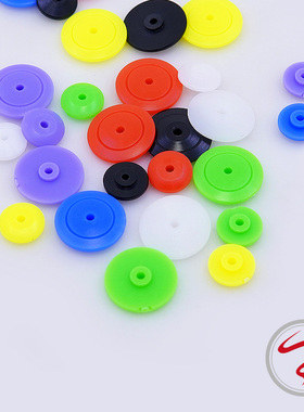 自制田宫四驱车零件 11,15,17mm防挂套件15436 平衡杆 导轮防倾