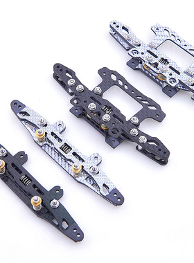 自制田宫四驱车改装配件 MA/MS/FMA/VZ/S2 底盘 AT弹头 双矛尾