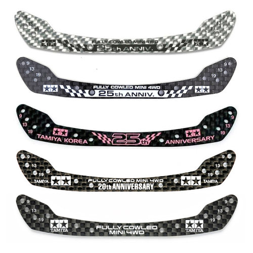 自制田宫龙头凤尾碳纤覆盖龙头