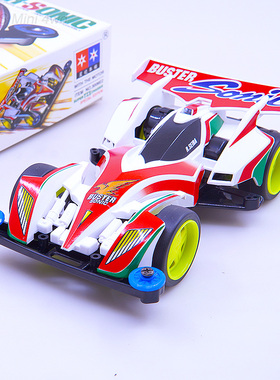 星达四驱车 四驱兄弟 大兴四驱车 4代烈 强棒音速 TZ-X底盘