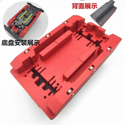 田宫1:32迷你四驱车 MS 底盘打磨器 抛光打磨底盘变得简单