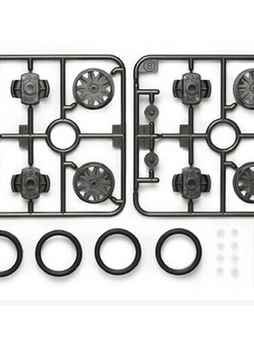 正品 TAMIYA 田宫四驱车配件 中口径轻量化差速轮套装 15443