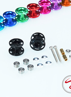 自制田宫四驱车配件95231 铝合金轴承13-12mm镂空二段导轮