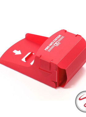 正品田宫迷你四驱车配件 95552 接车器 红色接车盒 接车器 现货