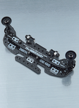 自制田宫四驱车BMAX规则 带蛙腿 双层复合硬凤尾 现货