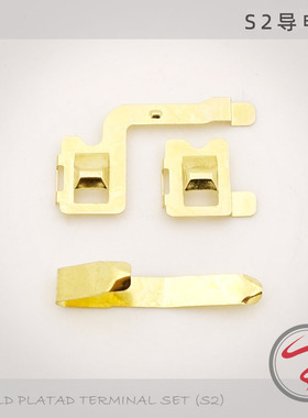 自制田宫四驱车配件 TZ/SFM/S2/AR/VS/VZ/SXX/FM-A底盘导电片