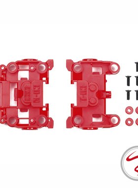 正品田宫TAMIYA四驱车配件轻量化MS/MSL底盘前后段NT03 95696红色